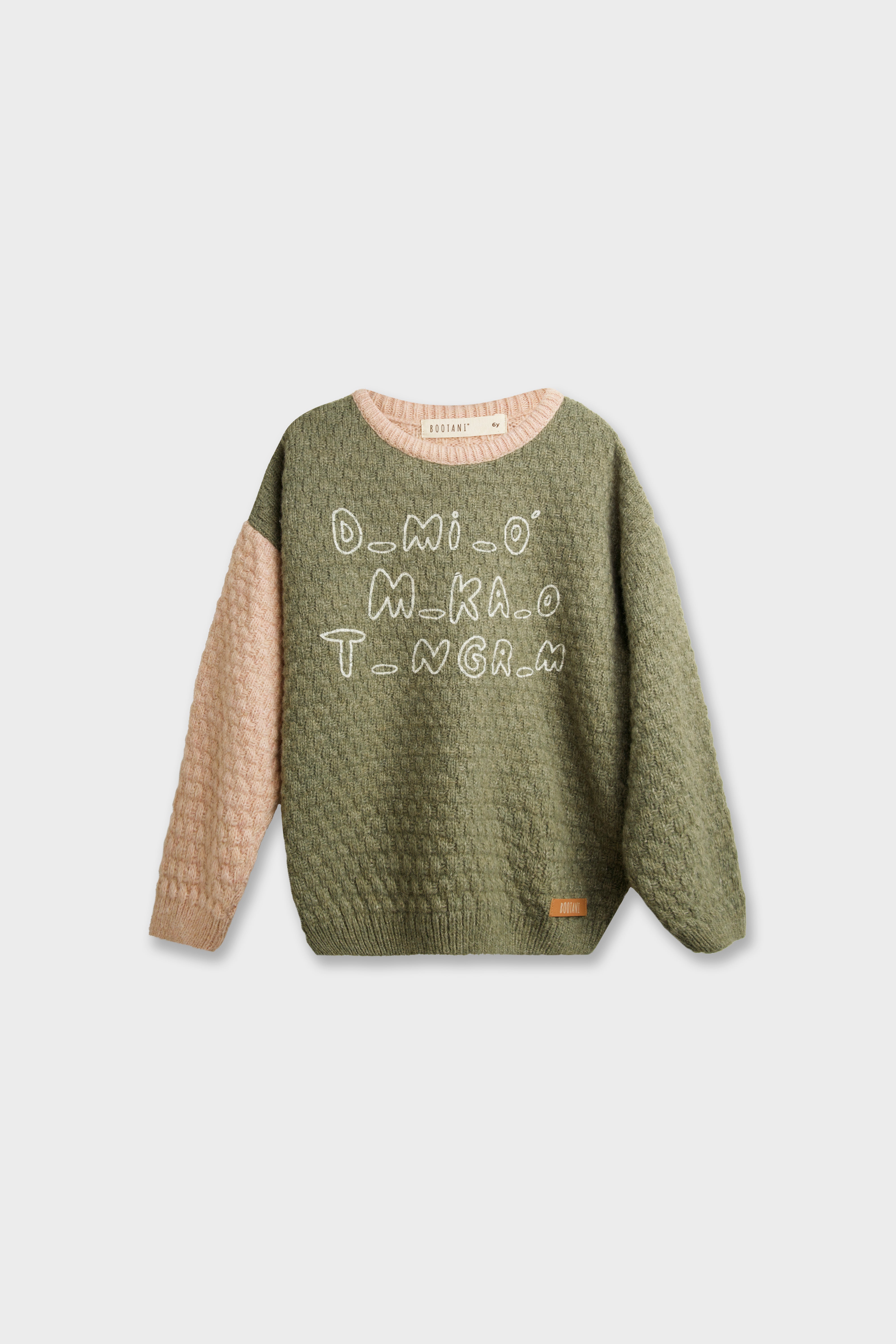 PLAYTIME KNITTED SWEATSHIRT